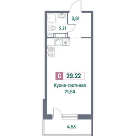 28,4 м², квартира-студия 4 835 000 ₽ - изображение 55
