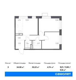 49 м², 2-комнатная квартира 10 999 000 ₽ - изображение 78