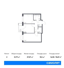 53,5 м², 3-комнатная квартира 10 200 000 ₽ - изображение 34