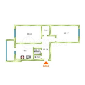 90 м², 3-комнатная квартира 9 500 000 ₽ - изображение 59