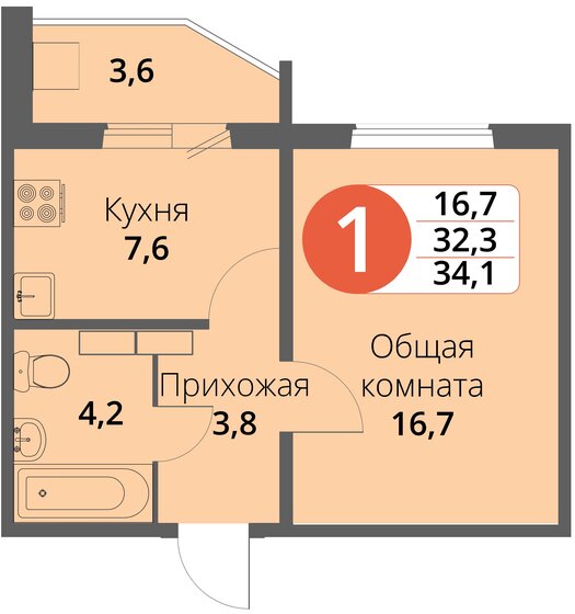 34,3 м², 1-комнатная квартира 3 512 320 ₽ - изображение 1