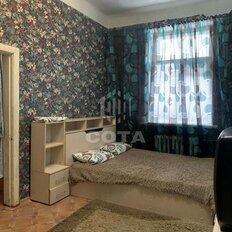 Квартира 46,3 м², 2-комнатная - изображение 1