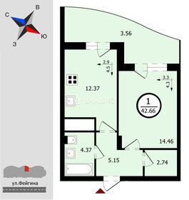 Квартира 46 м², 1-комнатная - изображение 1