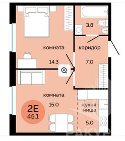 Квартира 45,1 м², 2-комнатная - изображение 1