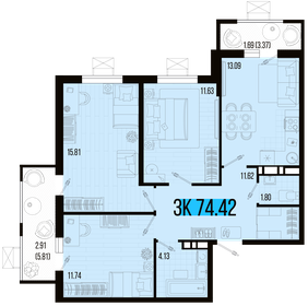 74,4 м², 3-комнатная квартира 7 791 774 ₽ - изображение 9