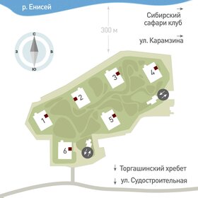 57 м², 2-комнатная квартира 7 000 000 ₽ - изображение 14