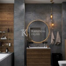 Квартира 75,3 м², 2-комнатная - изображение 3