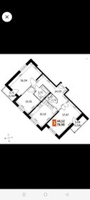 76,3 м², 3-комнатная квартира 7 150 000 ₽ - изображение 74