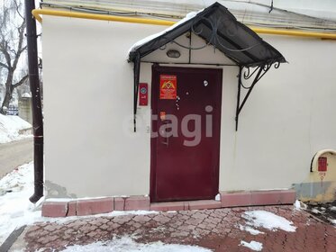 27,4 м², офис 2 192 000 ₽ - изображение 24