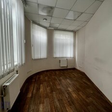 160 м², офис - изображение 5