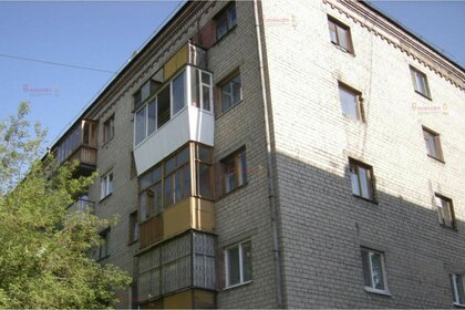 43,5 м², 2-комнатная квартира 4 050 000 ₽ - изображение 95