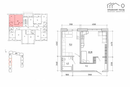 54,6 м², 2-комнатная квартира 6 800 000 ₽ - изображение 76