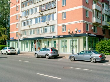 Снять квартиру с ремонтом на улице Лялин переулок в Москве - изображение 44