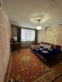 35 м², 2-комнатная квартира 2 150 000 ₽ - изображение 124