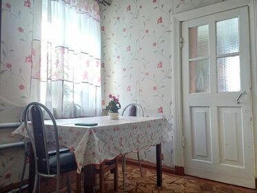 49,4 м² дом, 4 сотки участок 2 830 000 ₽ - изображение 33