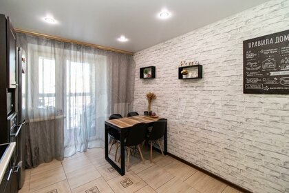 82,5 м², 3-комнатная квартира 11 500 000 ₽ - изображение 34