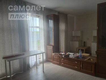 Купить 4-комнатную квартиру в коттеджном поселке «Баден-Баден» в Нижегородской области - изображение 52