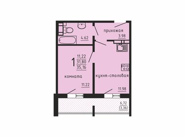 35,2 м², 1-комнатная квартира 3 590 000 ₽ - изображение 16
