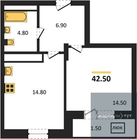 42,5 м², 1-комнатная квартира 5 491 000 ₽ - изображение 14