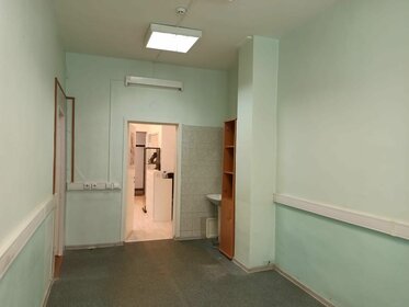 47,1 м², 2-комнатные апартаменты 18 840 000 ₽ - изображение 41