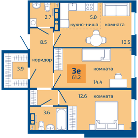 61,2 м², 3-комнатная квартира 6 140 000 ₽ - изображение 50