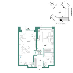 44,4 м², 2-комнатная квартира 3 300 000 ₽ - изображение 76