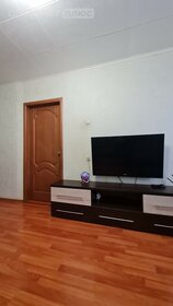 55,8 м², 2-комнатная квартира 6 230 000 ₽ - изображение 63