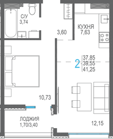 39,8 м², 2-комнатная квартира 7 171 200 ₽ - изображение 12