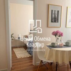 Квартира 47 м², 2-комнатная - изображение 2