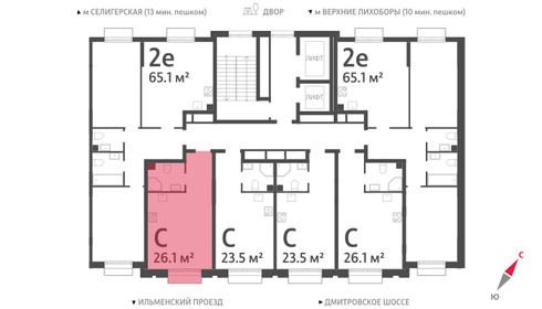 26,1 м², квартира-студия 10 805 649 ₽ - изображение 42