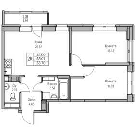 53,9 м², 2-комнатная квартира 9 344 016 ₽ - изображение 74