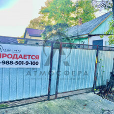 часть дома + 3,5 сотки, участок - изображение 1