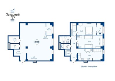 74 м², 2-комнатная квартира 14 800 000 ₽ - изображение 49