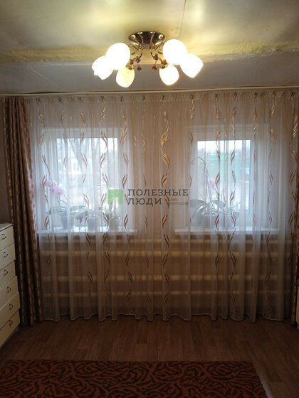 44 м², 2-комнатная квартира 3 650 000 ₽ - изображение 19