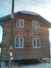 Купить квартиру в малоэтажных домах в Пушкино - изображение 48