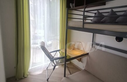 23,5 м², квартира-студия 5 150 000 ₽ - изображение 90