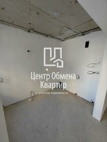 80 м², 2-комнатная квартира 12 100 000 ₽ - изображение 5