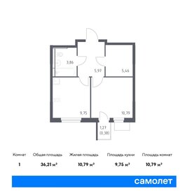 36,1 м², 2-комнатная квартира 7 300 000 ₽ - изображение 83