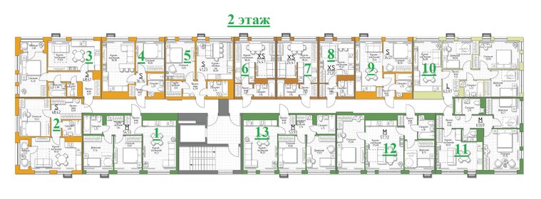 32,3 м², 1-комнатная квартира 2 100 000 ₽ - изображение 57