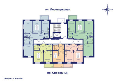 74 м², 3-комнатная квартира 9 999 999 ₽ - изображение 16