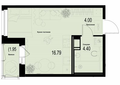 Квартира 26,3 м², студия - изображение 1