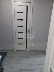 37 м², квартира-студия 2 450 000 ₽ - изображение 14