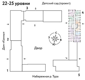 59 м², 3-комнатная квартира 11 000 000 ₽ - изображение 24