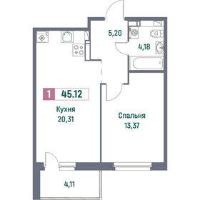 45 м², 1-комнатная квартира 8 300 000 ₽ - изображение 65