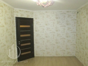 Снять двухкомнатную квартиру с балконом в районе Даниловский в Москве и МО - изображение 5
