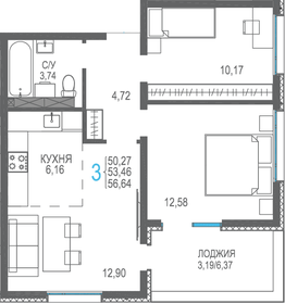 Квартира 53,5 м², 3-комнатная - изображение 1