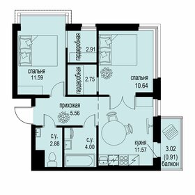 52,8 м², 2-комнатная квартира 7 761 600 ₽ - изображение 8