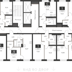 Квартира 48,4 м², 2-комнатная - изображение 2