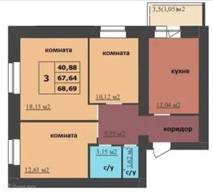61,5 м², 3-комнатная квартира 4 200 000 ₽ - изображение 69