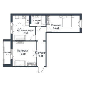 62,6 м², 2-комнатная квартира 9 800 000 ₽ - изображение 42